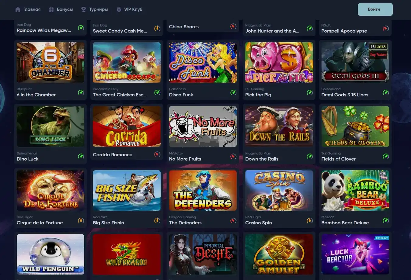 Интерфейс казино Авокадо на компьютере и телефоне